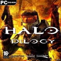 Halo: Дилогия / Halo: Dilogy