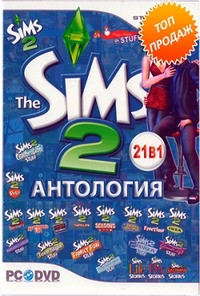The Sims 2: Антология (2004-2008) PC | RePack от R.G. Механики