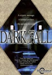 Dark Fall: Anthology