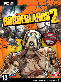 Borderlands 2 (2012)
