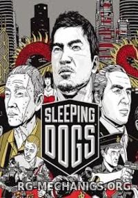 Sleeping Dogs (2012)