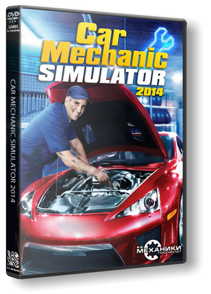 Car Mechanic Simulator 2014 [v 1.0.7.3] (2014) PC | RePack от R.G. Механики