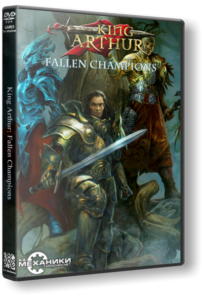 King Arthur: Fallen Champions (2011)