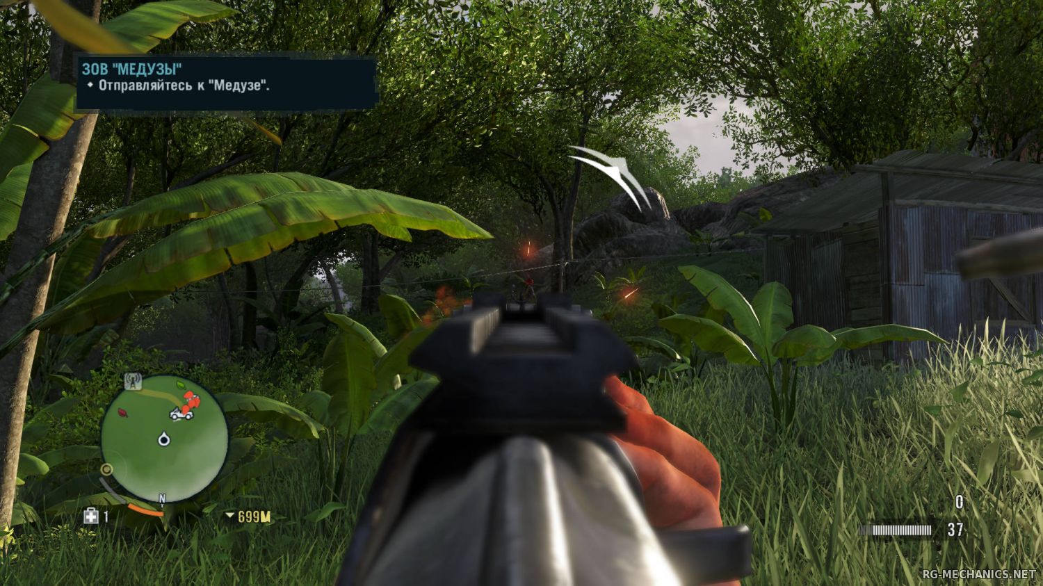 Скриншот 3 к игре Far Cry 3 (2012) PC | RePack от R.G. Механики