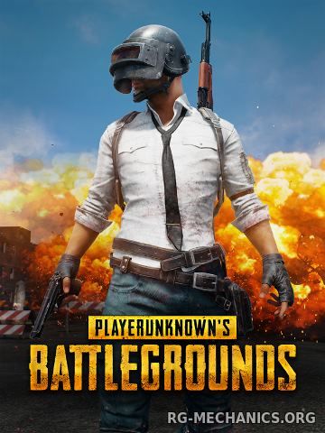 PlayerUnknown’s Battlegrounds / PUBG