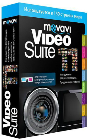 Movavi Video Suite