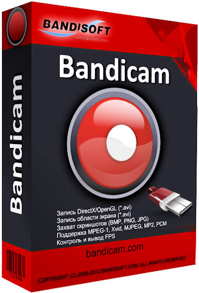 Bandicam 3.0.3.1025 (2016) РС | RePack & Portable by KpoJIuK