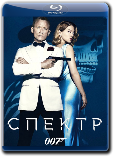 007: СПЕКТР / Spectre (2015) BDRip от Twi7ter | Лицензия