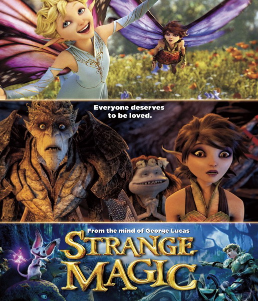 Странная магия / Strange Magic