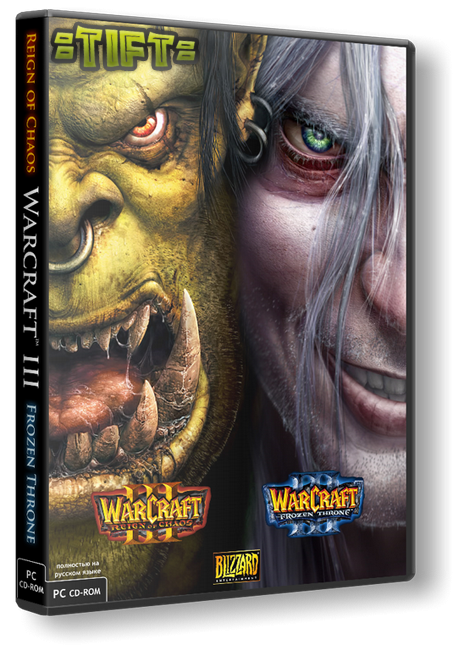 Warcraft 3 Frozen Throne