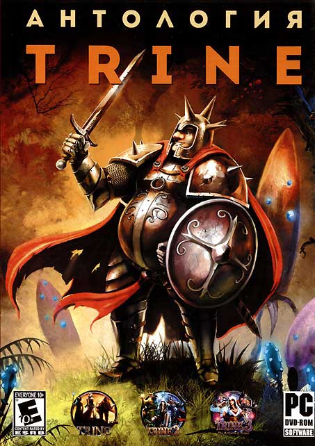 Trine - Антология (2009-2015)