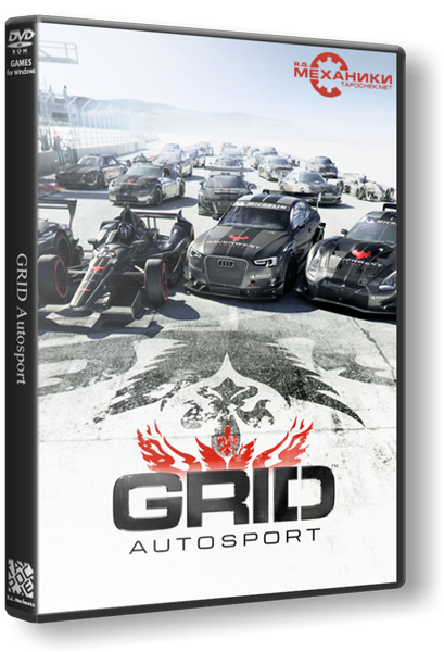 Grid: Autosport