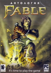 Fable - Антология (2005-2014) PC | RePack от R.G. Механики