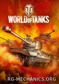 World of Tanks (2015)