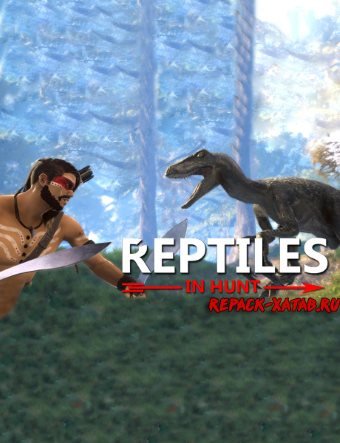 Reptiles In Hunt (2020)