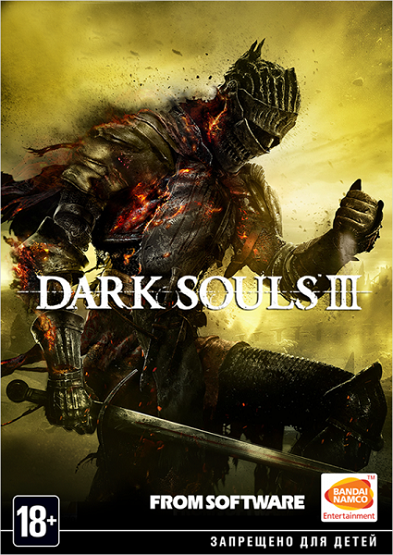 Dark Souls 3: Deluxe Edition [v 1.15 + 2 DLC] (2016) (2016)
