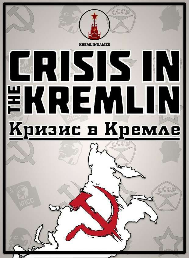Crisis in the Kremlin (31.01.20) [PLAZA] (2017)