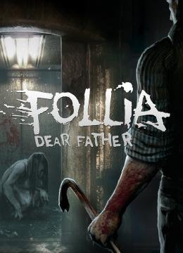 Follia Dear father (2020)