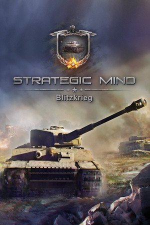Strategic Mind: Blitzkrieg [GOG] (2020)