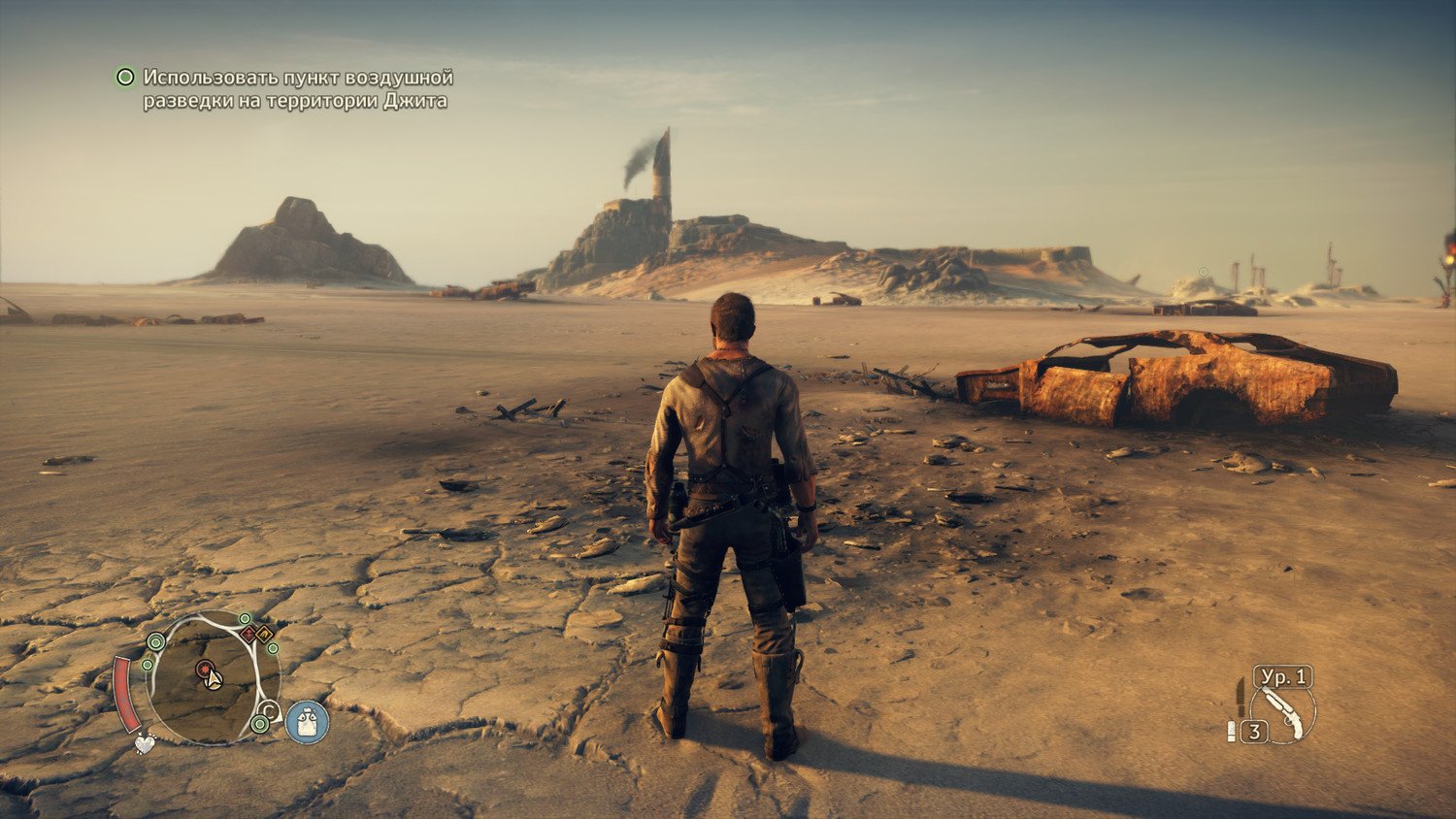Скриншот 1 к игре Mad Max [v 1.0.3.0 + DLCs] (2015) PC | RePack от R.G. Механики