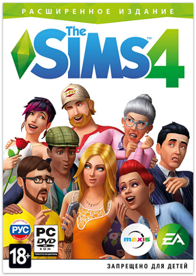 Обложка к игре The Sims 4