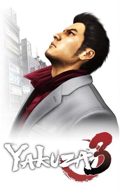 Yakuza 3 Remastered [CODEX] (2009-2021) Лицензия (26 февраля 2009 для PlayStation 3 в Японии / 28 января 2021 для ПК)