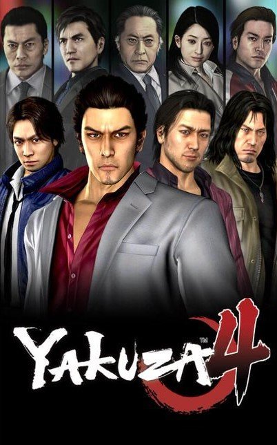 Yakuza 4 Remastered [CODEX] (2010-2021)  Лицензия