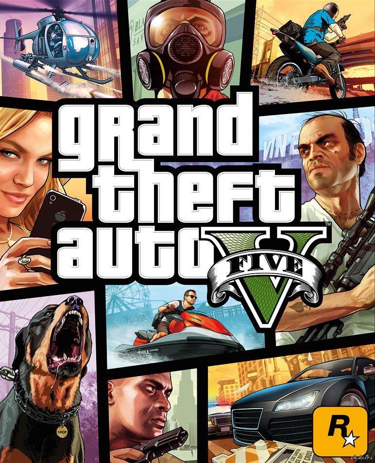 Grand Theft Auto V v.1.0.2215/1.53 [Rockstar-Rip] (2015) Лицензия (2015)