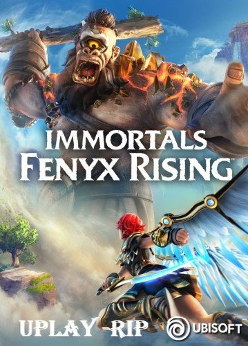 Immortals: Fenyx Rising [Uplay-Rip] (2020) Лицензия (2020)