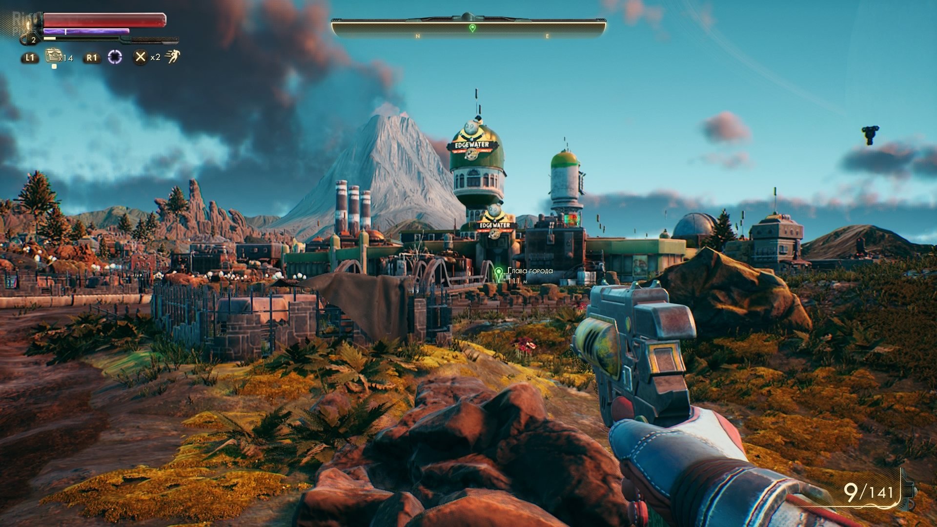 The fifth world. The Outer Worlds игра, 2019). Игра the Outer Worlds 2. Outer Worlds открытый мир. The Outer Worlds мир.