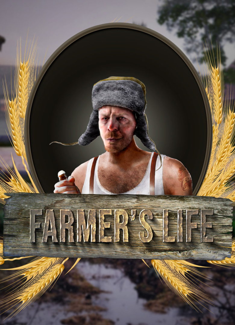 Обложка к игре Farmer’s Life