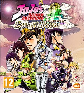 JoJo’s Bizarre Adventure: All-Star Battle R